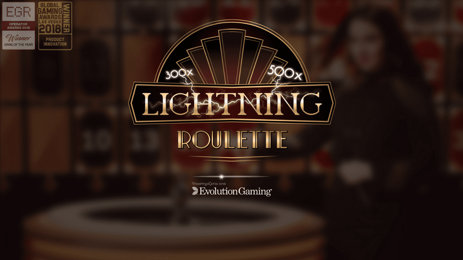 Lightning Roulette play free